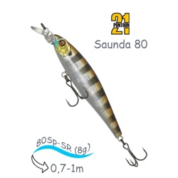 Saunda 80 SP-SR 007 - фото
