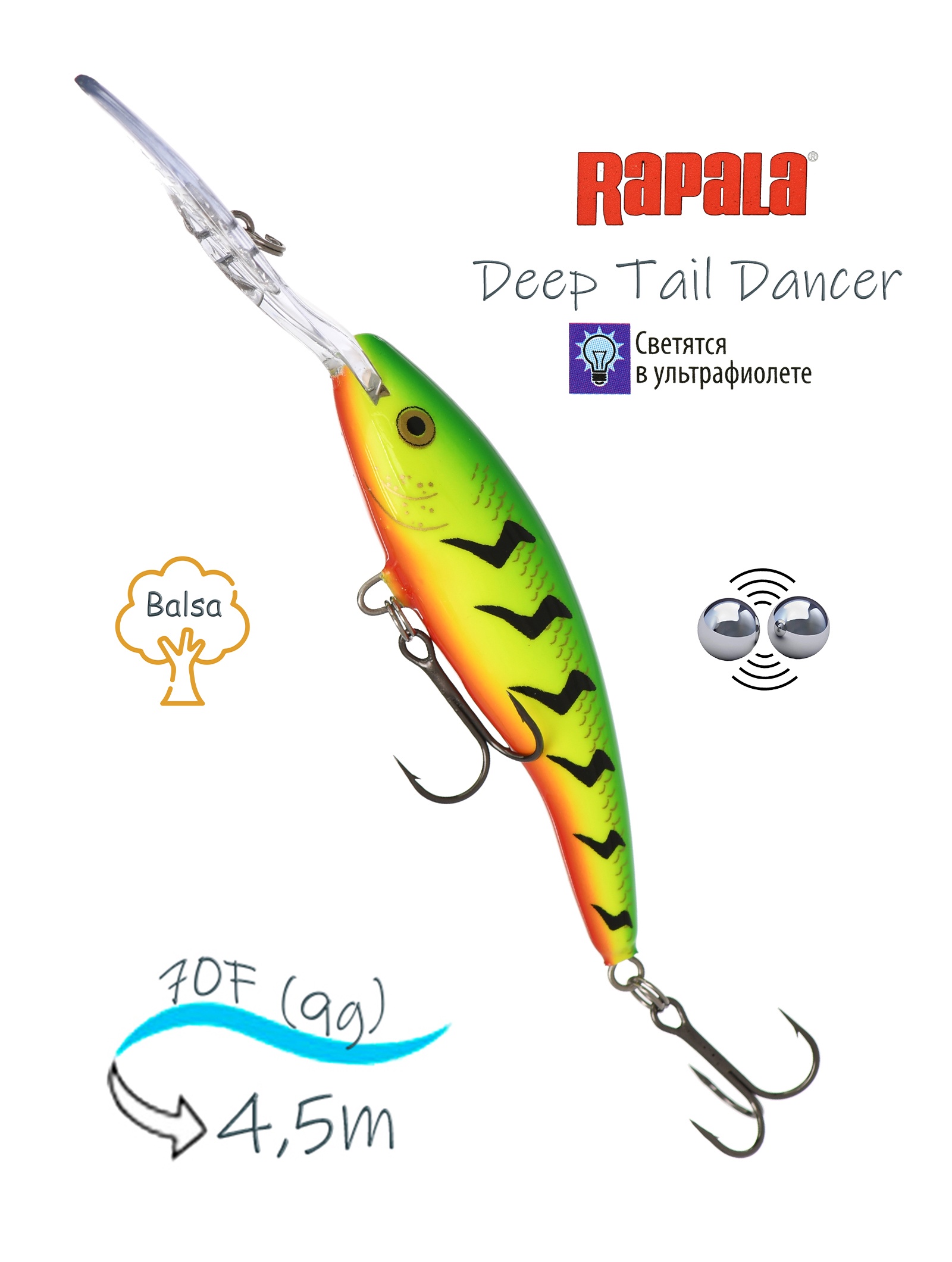 TDD07 BLT Tail Dancer Deep