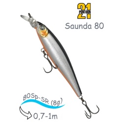Saunda 80 SP-SR 712 - фото