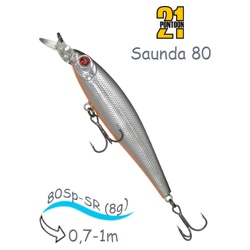 Saunda 80 SP-SR 051 - фото