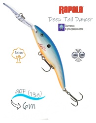 TDD09 OBFL Tail Dancer Deep - фото