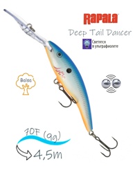 TDD07 OBFL Tail Dancer Deep - фото