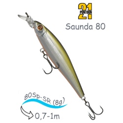 Saunda 80 SP-SR R60 - фото