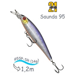 Saunda 95 SP-SR A12 - фото