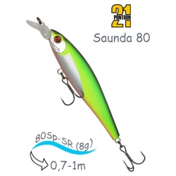 Saunda 80 SP-SR R37 - фото