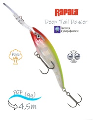 TDD07 CLF Tail Dancer Deep - фото