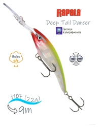 TDD11 CLF Tail Dancer Deep - фото