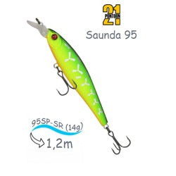 Saunda 95 SP-SR 070 - фото