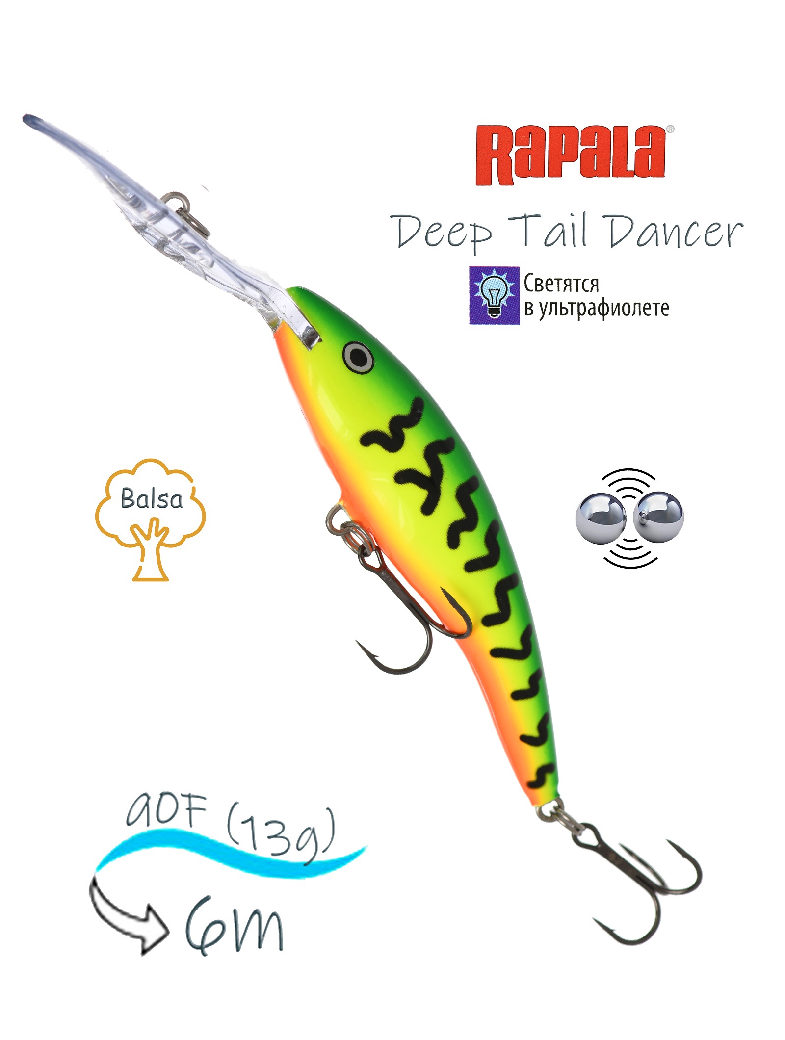 TDD09 FT Tail Dancer Deep