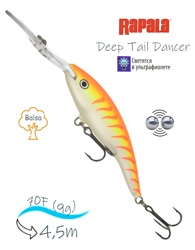 TDD07 OTU Tail Dancer Deep - фото