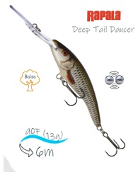 TDD09 ROL Tail Dancer Deep - фото