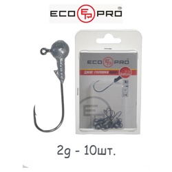 2019-Шар  2g (10 шт.) - фото