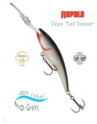 TDD09 S Tail Dancer Deep - фото