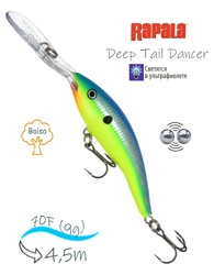 TDD07 PRT Tail Dancer Deep - фото