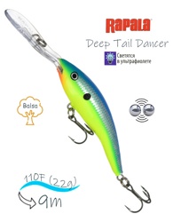 TDD11 PRT Tail Dancer Deep - фото