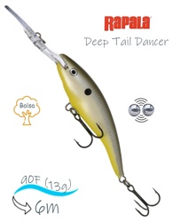 TDD09 GGS Tail Dancer Deep - фото