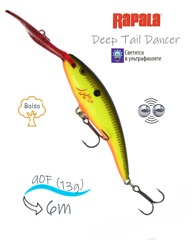 TDD09 BHO Tail Dancer Deep - фото
