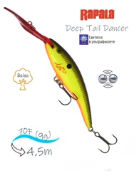 TDD07 BHO Tail Dancer Deep - фото