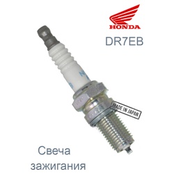 Свеча Honda NGK DR7EB - фото