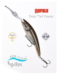 TDD11 MM Tail Dancer Deep - фото