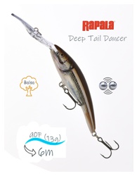 TDD09 MM Tail Dancer Deep - фото