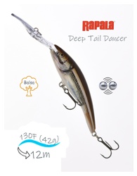 TDD13 MM Tail Dancer Deep - фото