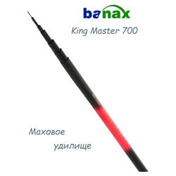 Banax King Master 700 - фото