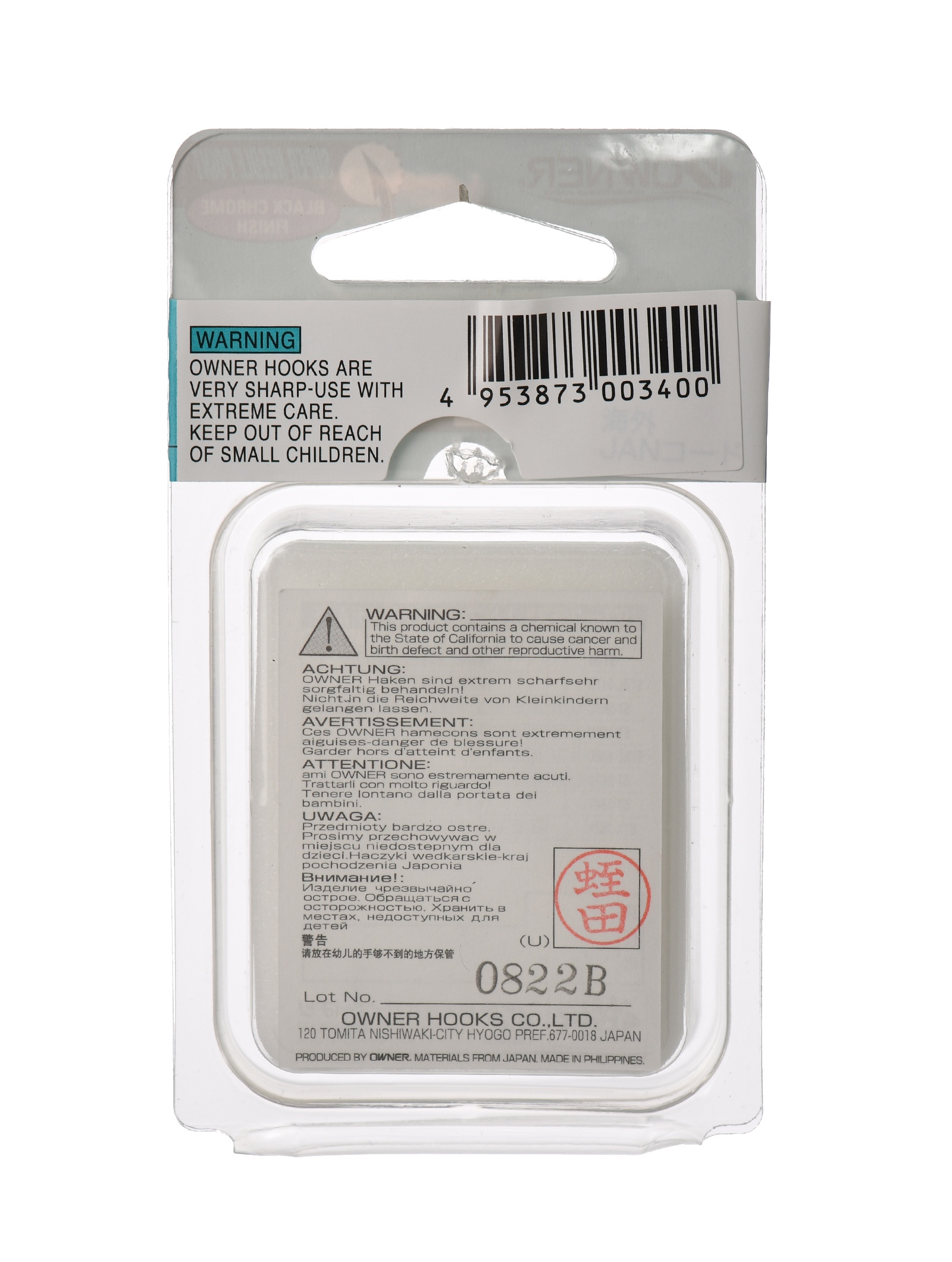 ST-36BC-04  Super Needle Point