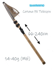 Catana FX Telespin 240MH 14-40g - фото