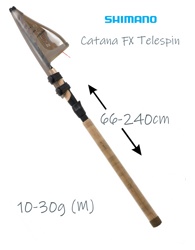 Catana FX Telespin 240M 10-30g - фото