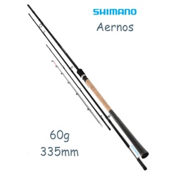 Shimano Aernos 335-60G - фото