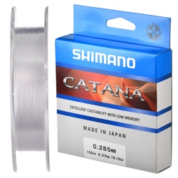 Catana 150m 0,285mm Grey - фото