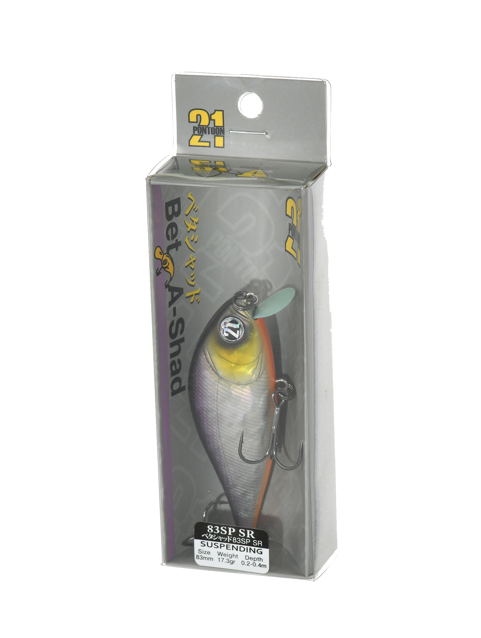 Bet-A-Shad 83 SP-SR A11
