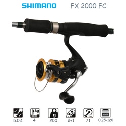 FX 2000 FC - фото