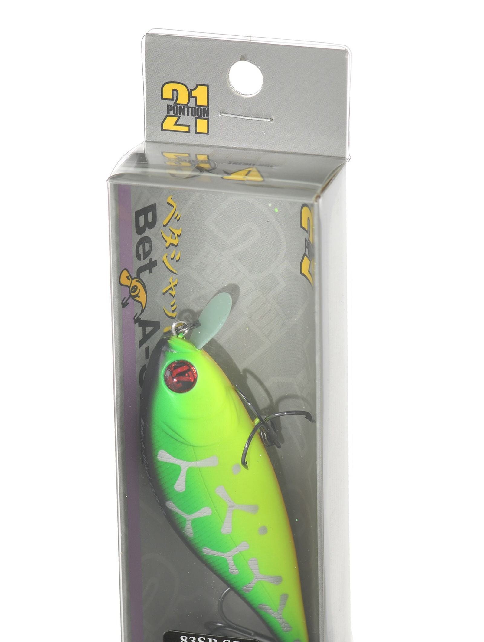 Bet-A-Shad 83 F-SR 070 - фото4