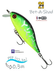 Bet-A-Shad 75 F-SR-070 - фото
