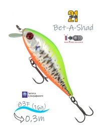 Bet-A-Shad 83 F-SR R33 - фото
