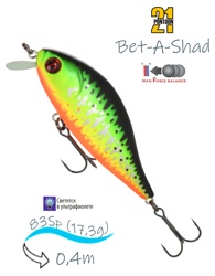 Bet-A-Shad 83 SP-SR R77 - фото