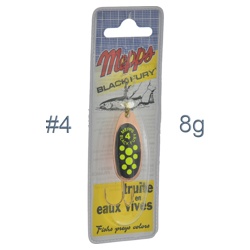 Blister Black Fury 4 Copper-Chartreuse - фото