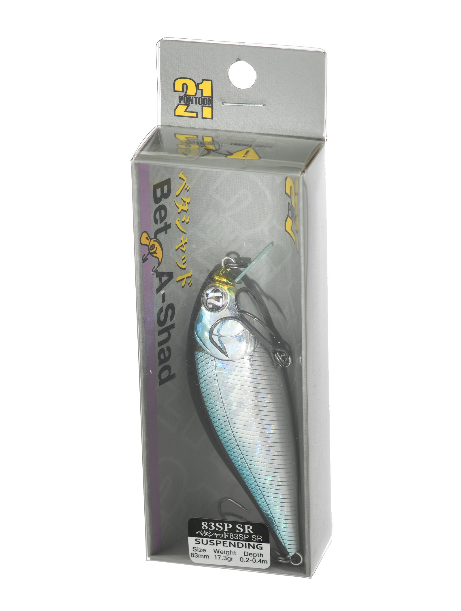 Bet-A-Shad 83 SP-SR 005