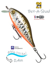 Bet-A-Shad 83 SP-SR R53 - фото