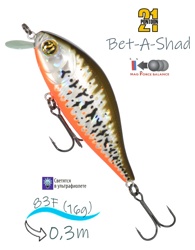 Bet-A-Shad 83 F-SR R53 - фото