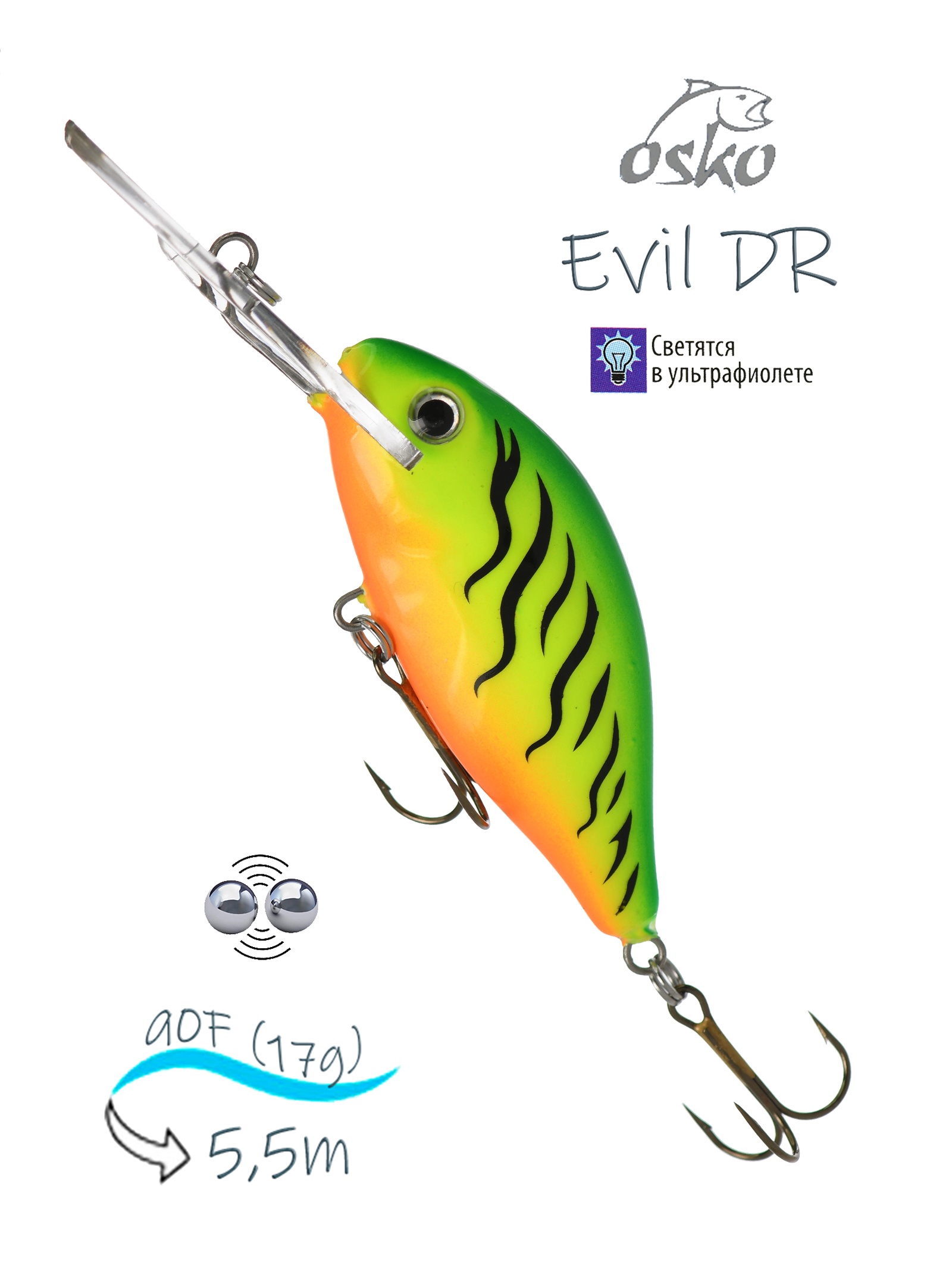ODE09-21 Evil DR