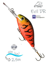 ODE05-73 Evil DR - фото