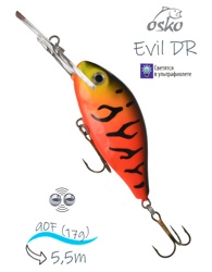 ODE09-73 Evil DR - фото