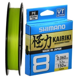 Shimano Kairiki 8 Yellow 0,06-150m - фото