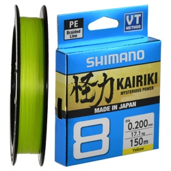 Shimano Kairiki 8 Yellow 0,20-150m - фото