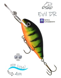 ODE07-75 Evil DR - фото