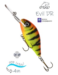 ODE07-77 Evil DR - фото