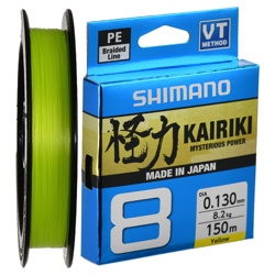 Shimano Kairiki 8 Yellow 0,13-150m - фото